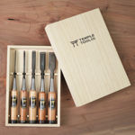 Picture of Temple Tool Co. Japanese Bench Chisels Box Set - 5pc Set