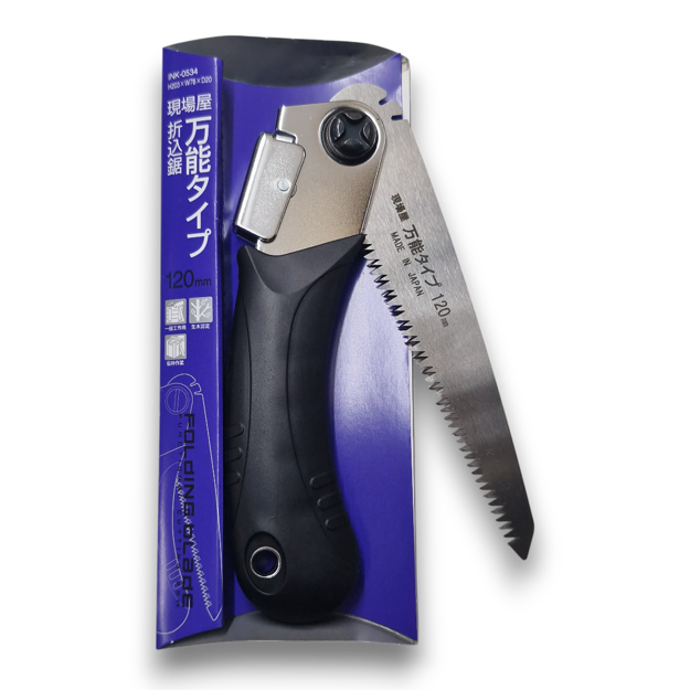Genbaya Folding Pruning Pocket Saw INK-0534 – Portable, Japanese folding utility saw for pruning, cutting, and outdoor tasks.
