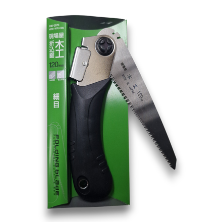 Genbaya Folding Pruning Pocket Saw INK-0570 – Compact, Japanese folding utility saw for pruning, cutting, and outdoor tasks.