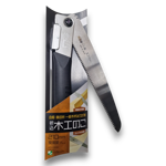 Genbaya 210mm Folding Japanese Saw INK-0679 for general woodworking and precise cutting tasks.