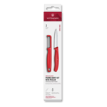 Victorinox Swiss Classic 2-Piece Paring Knife and Peeler Set in Red