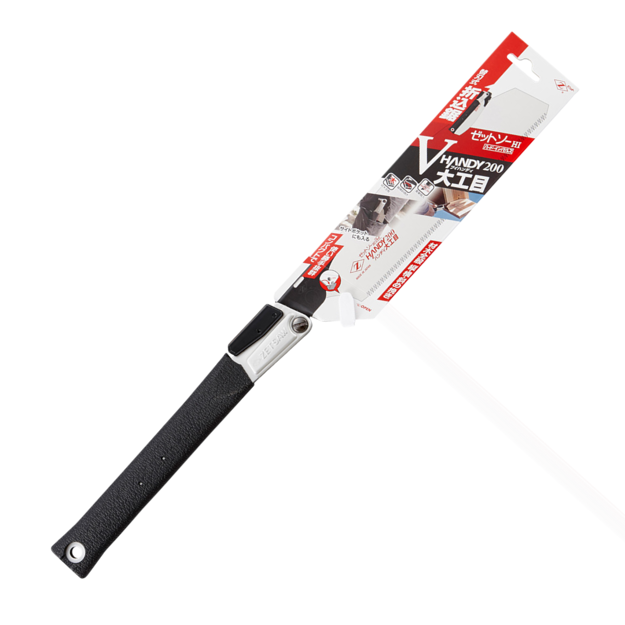 Zetsaw V Handy 200 Carpentry Saw