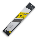 Crosscut Z-Saw Blade Installed on Hassunme Saw