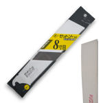 	Crosscut Z-Saw Blade Installed on Hassunme Saw