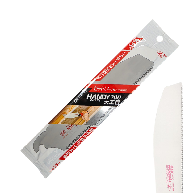 Z-Saw 200mm Kataba replacement blade