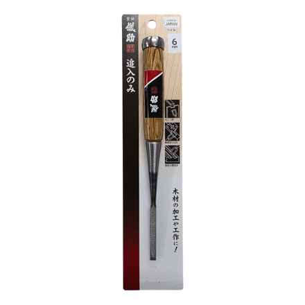 Takagi Gisuke Oire Nomi Chisel 6mm