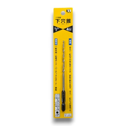 Star-M No. 75B 4mm Taper Point Wood Drill Bit with 1/4 inch hex shank