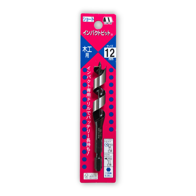 The Star-M No. 7S is a premium 12mm Japanese stubby wood auger bit