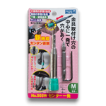 Star-M No. 503W 2.8mm Medium Self-Centering Hinge Drill Bit.