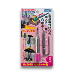 Star-M No. 503W 2.4mm Small Self-Centering Hinge Drill Bit.