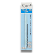 Star-M No. 25 3mm Japanese Plastic & Acrylic Drill Bit