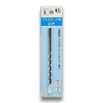 Star-M No. 25 5mm Japanese Plastic & Acrylic Drill Bit