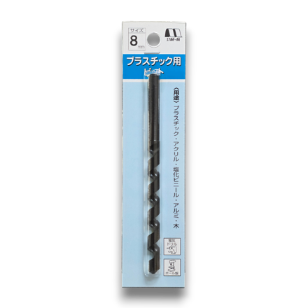 Star-M No. 25 8mm Japanese Plastic & Acrylic Drill Bit