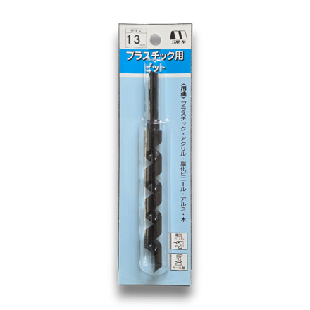 Star-M No. 25 13mm Japanese Plastic & Acrylic Drill Bit