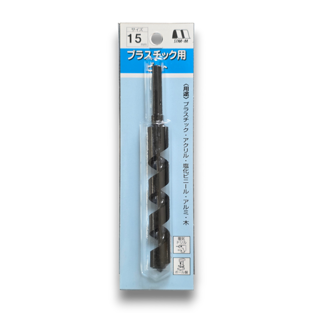 Star-M No. 25 15mm Japanese Plastic & Acrylic Drill Bit
