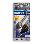 Star-M No. 5007 Japanese 16mm HSS Countersink Bit