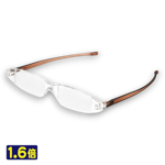 Ebisu-1.6x-Magnification-Japanese-Pocket-Loupe-Open-View