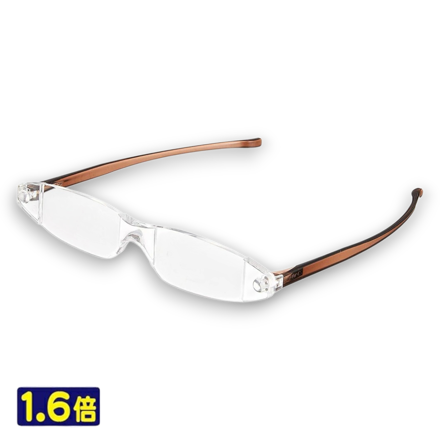 Ebisu-1.6x-Magnification-Japanese-Pocket-Loupe-Open-View