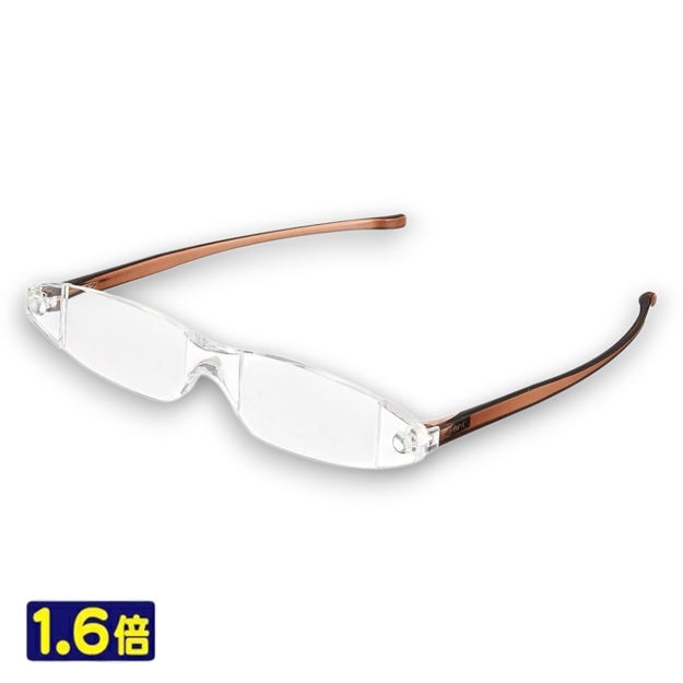 Ebisu-1.6x-Magnification-Japanese-Pocket-Loupe-Open-View