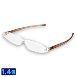 Ebisu-1.4x-Long-Focal-Length-Pocket-Loupe-Open