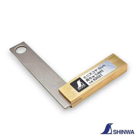 Shinwa Japanese Mini Try Square 6cm - 62021