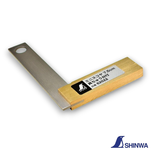 Shinwa Japanese Mini Try Square 7.5cm - 62022