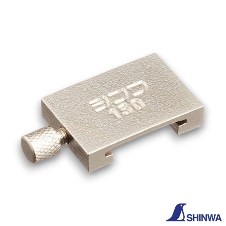 Shinwa 76745 Brass Ruler Stopper for 15cm stainless steel rulers