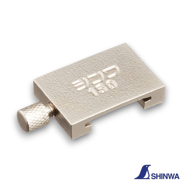 Shinwa 76745 Brass Ruler Stopper for 15cm stainless steel rulers