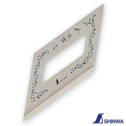 Shinwa 62103 blank precision mitre square with 45 and 90 degree angles