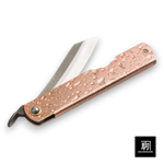 Higonokami Mizushibuki Pink 100mm