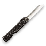 Higonokami Mizushibuki Black 100mm