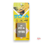 Sabitoru rust stone medium grit used for removing rust from knives and metal tools safely and effectively