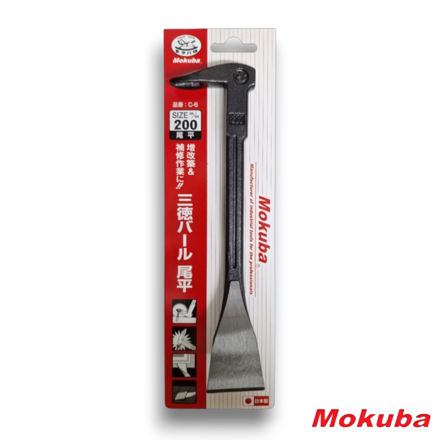 Mokuba C-6 Japanese 4 function cat’s paw pry bar 200mm JBC6/200 for nail pulling and restoration work