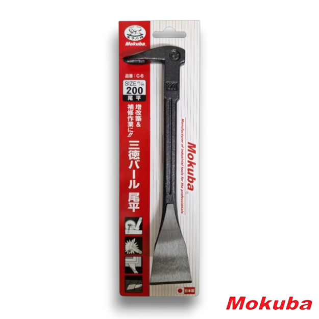 Mokuba C-6 Japanese 4 function cat’s paw pry bar 200mm JBC6/200 for nail pulling and restoration work