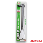 Mokuba C-6 Japanese 4 function nail claw pry bar 250mm NCC-6250 for demolition and carpentry work
