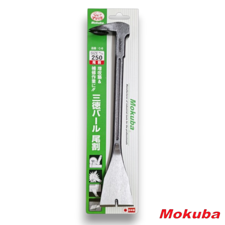 Mokuba C-6 Japanese 4 function nail claw pry bar 250mm NCC-6250 for demolition and carpentry work