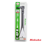 Mokuba C-6 Japanese 4 function nail claw pry bar 200mm NCC-6200 for demolition and carpentry work