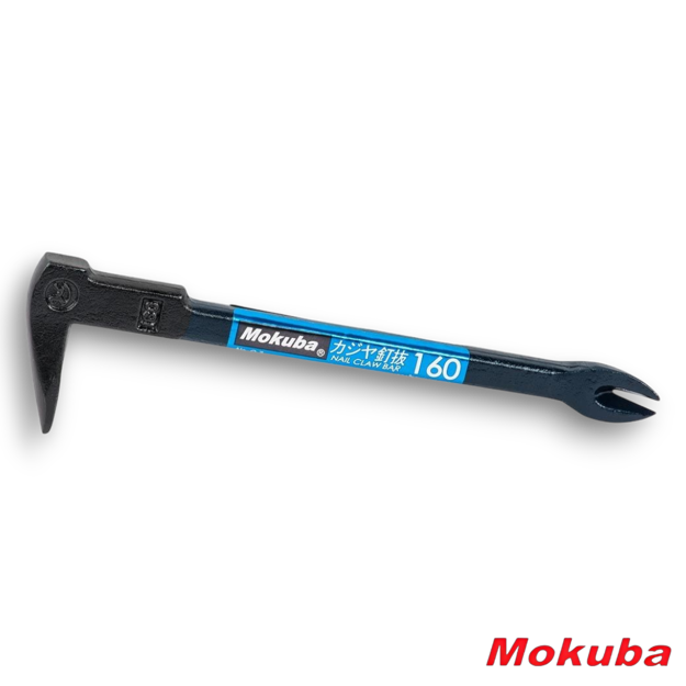 Mokuba C-7 Japanese Nail Pullers - 160mm
