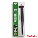 Mokuba Japanese double-ended nail set E1 precision nail punch tool for carpentry and woodworking