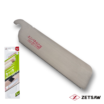 Z-Saw 150mm replacement blade for Japanese Dozuki panel saw with fine teeth for precision woodworking