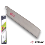 Z-Saw 265mm universal replacement blade for Japanese Kataba saw designed for clean and precise woodworking cuts