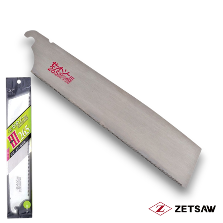 Z-Saw 265mm universal replacement blade for Japanese Kataba saw designed for clean and precise woodworking cuts