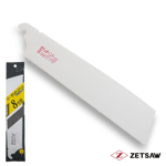 Z-Saw crosscut replacement blade for Japanese Hassunme saw with fine teeth for clean cuts across the grain
