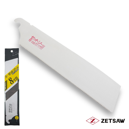 Z-Saw crosscut replacement blade for Japanese Hassunme saw with fine teeth for clean cuts across the grain