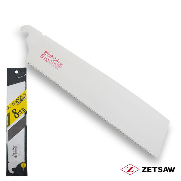 Z-Saw crosscut replacement blade for Japanese Hassunme saw with fine teeth for clean cuts across the grain