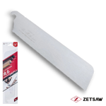 Z-Saw 240mm hardwood replacement blade for Japanese Dozuki-Me tenon saw with ultra-fine teeth for precision joinery