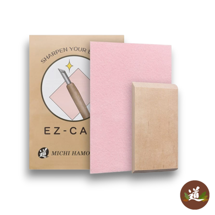 Michihamono EZ Care sharpening set for lino and wood carving tools designed for maintaining sharp and precise cutting edges