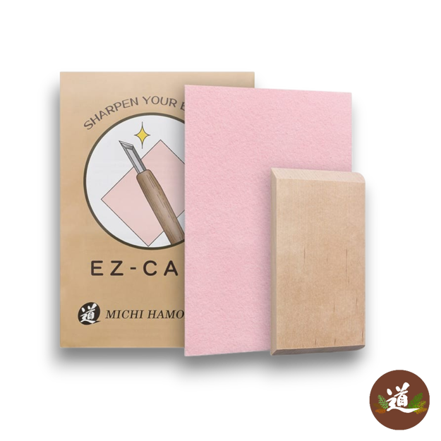 Michihamono EZ Care sharpening set for lino and wood carving tools designed for maintaining sharp and precise cutting edges