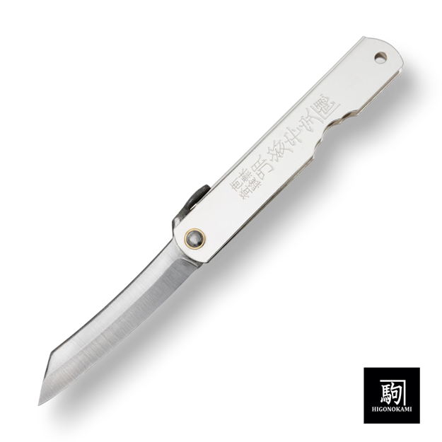 Higonokami Medium Zenkou folding knife in silver finish, shown open to reveal the blade and lever.