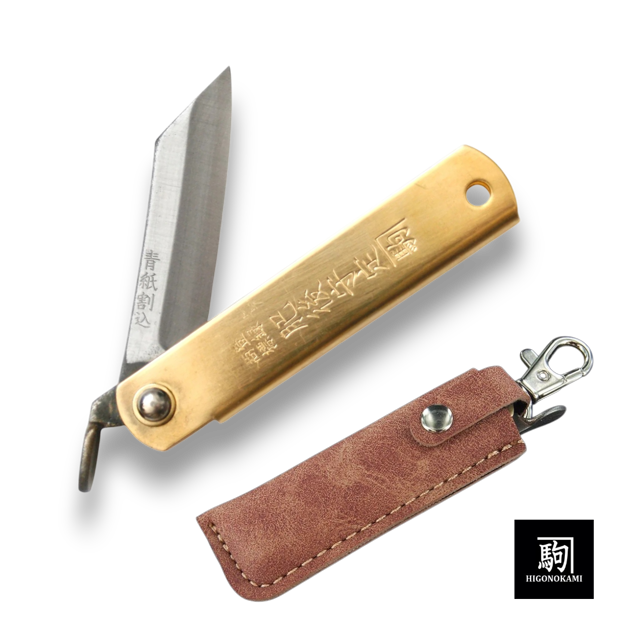 Higonokami Warikomi brass pocket knife with its protective leather carry case.